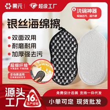 8�����p���y�z���d���Ӻ�͸��ϴ�����ˮӲ�z�β�ħ�����羳���N