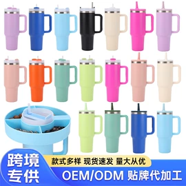 杯盖;塑料盖;保温杯