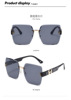 Fashionable sunglasses, trend glasses, 2023 collection, internet celebrity