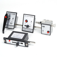 户内高压电磁锁DSN-BMZ BMY/AMZ(Y) I/Y(Z) 手柄式开关柜门电磁锁