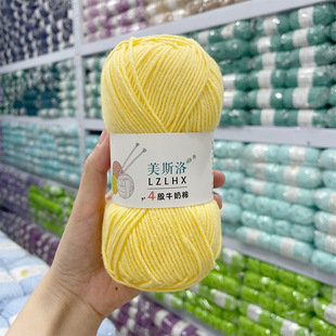 4��ţ����ë���޾������ֹ�diy�hᘾ���������05�\�S�ֹ�ë���F