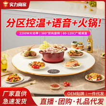 �օ^�؜���ՠt��˰�ӟ�ů�˰�����D�P�๦���Z��늄����D�P