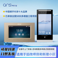 �ӹ�����7������ҕ���v�T��ϵ�y�O�� ��Ԫ�TС�^���ܘ���v�T�