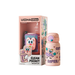 444Z批發立淨保溫杯高顏值兒童可愛吸管杯316L不鏽鋼女生保冷包包