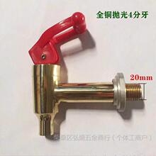 ȫ~43늟_ˮ̲꿧șCMʽˮ_P͸ߜˮ^