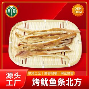 ���~�l̼����˺��ζ�I�B��̨�خa��ʳ��ʳ����ˮ�a