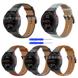 适用于佳明Garmin Fenix系列 7 7X高品质真皮替换表带腕带替皮革