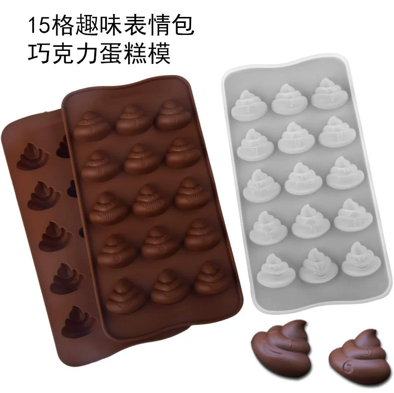 Силиконовая форма для fondant, 15- ячеек форма для шоколада/желатина, гибкая anti-прилипшая 22×11×2 см