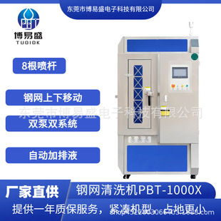 늄�䓾W��ϴ�C�t�z䓾W��ϴ�C�z�W��ϴ�C��ī�W����ϴ�C