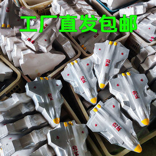 �����]�������ھ���߃�ͯ�ڌ�ä�������ֹ����l�ڌ�ʯ�¿������