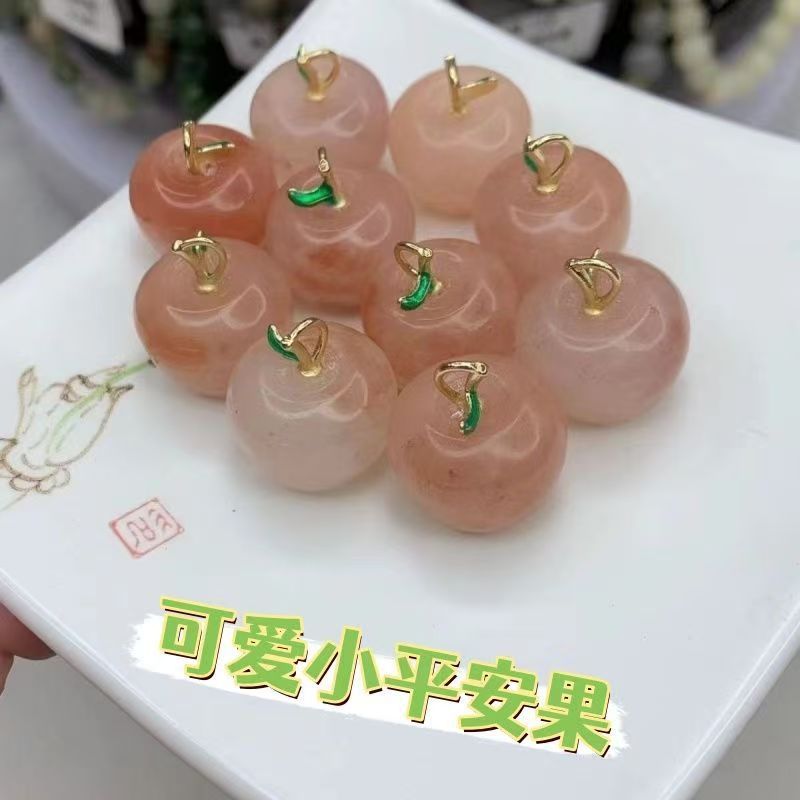 桃花酿新疆金丝玉小苹果吊坠玉石平安果挂件 东陵玉石吊坠DIY项链|undefined