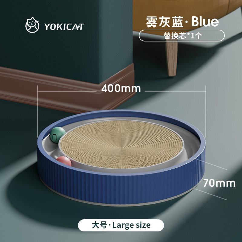 Tablero redondo del rasguño del gato con la bola 5-piece gato juguete del gato papel acanalado que muele la garra juguete resistente al desgaste tocadiscos del gato al por mayor