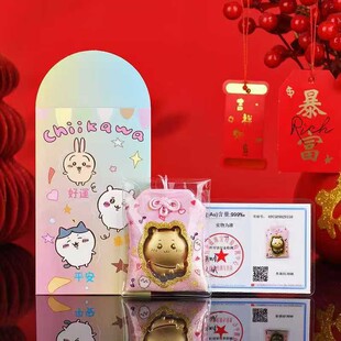 �¿������ſɐ۞��_�� ���� С�˿�ͨ�����������S����ֶY