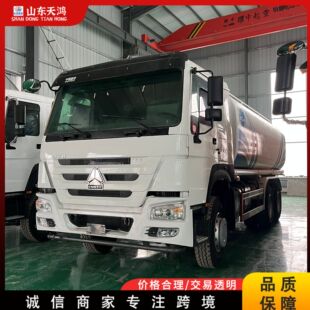 ���S����������������20cbmWaterTruck���p��ˮ܇�G��������܇