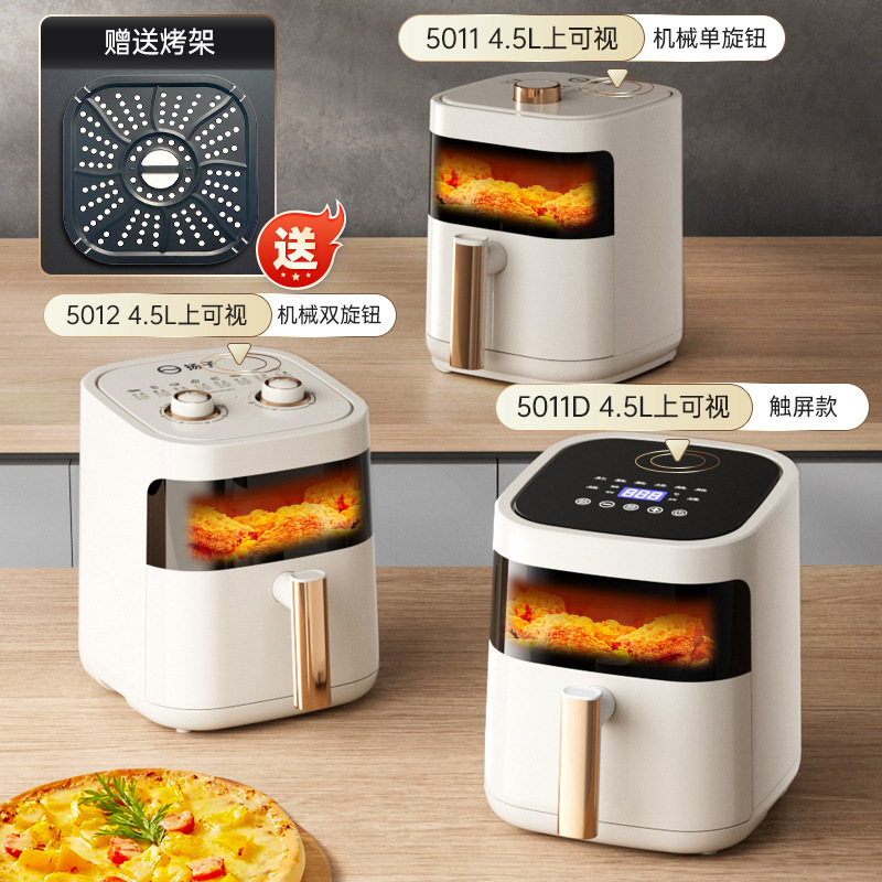 2025 New Air Fryer Household Multi-Functional Large-Capacity Oil-Free Electric Fryer Stainless Steel Touch Screen Visual Oven