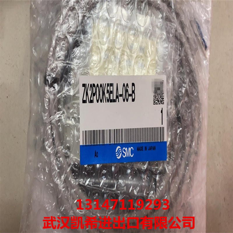 SMC真空发生器ZK2P00K5ELA-06-B ZK2P00K5NL2-06 ZM131SH-K5LZ