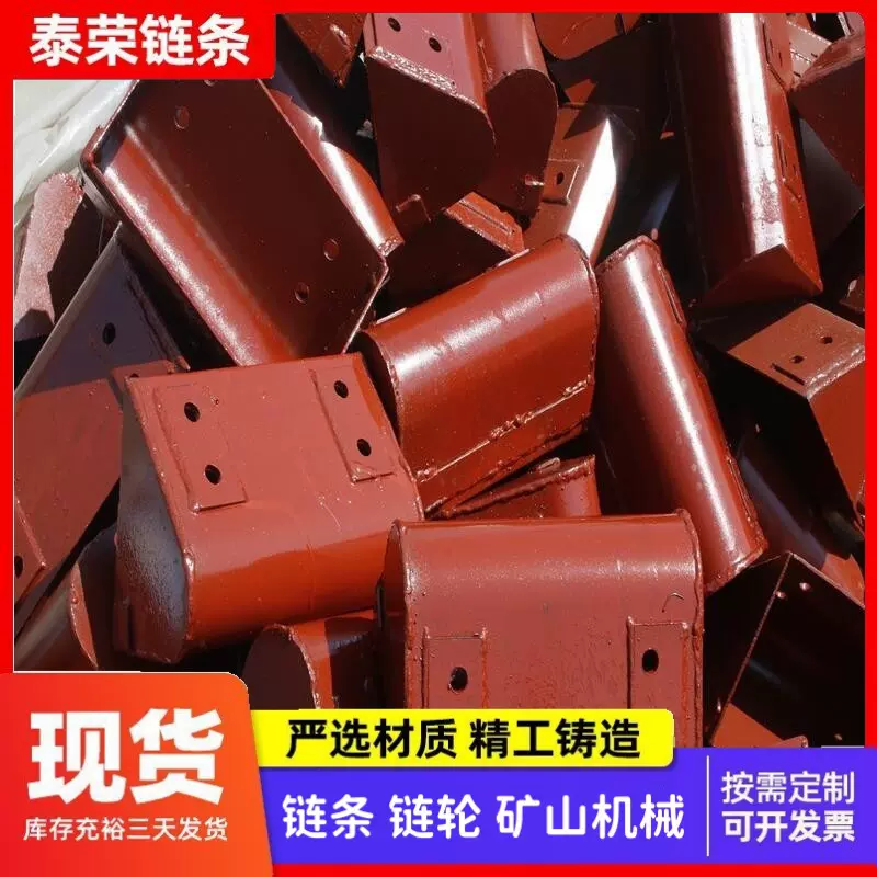 NE型矿用提升机料斗 302不锈钢加厚物料输送煤矿行业用提升机料斗