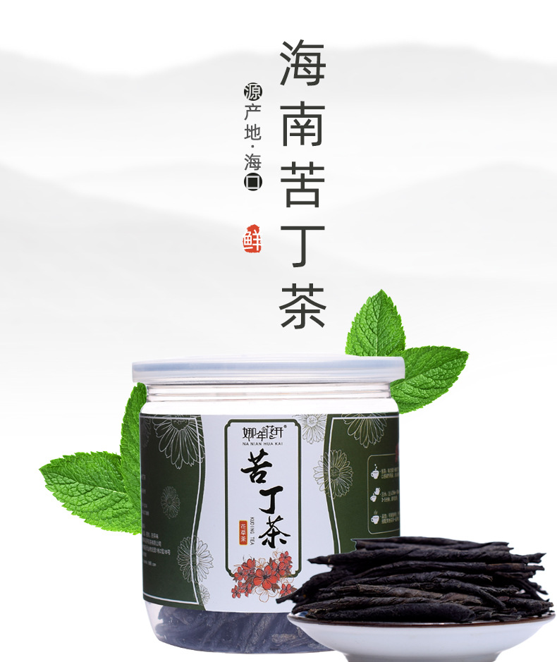 hmqViviiyNSAyin7WuaTt3JfZ8lLXp1W4sZo