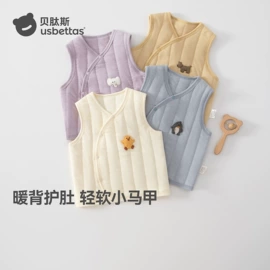 连身衣、爬服;童睡袋;儿童袜