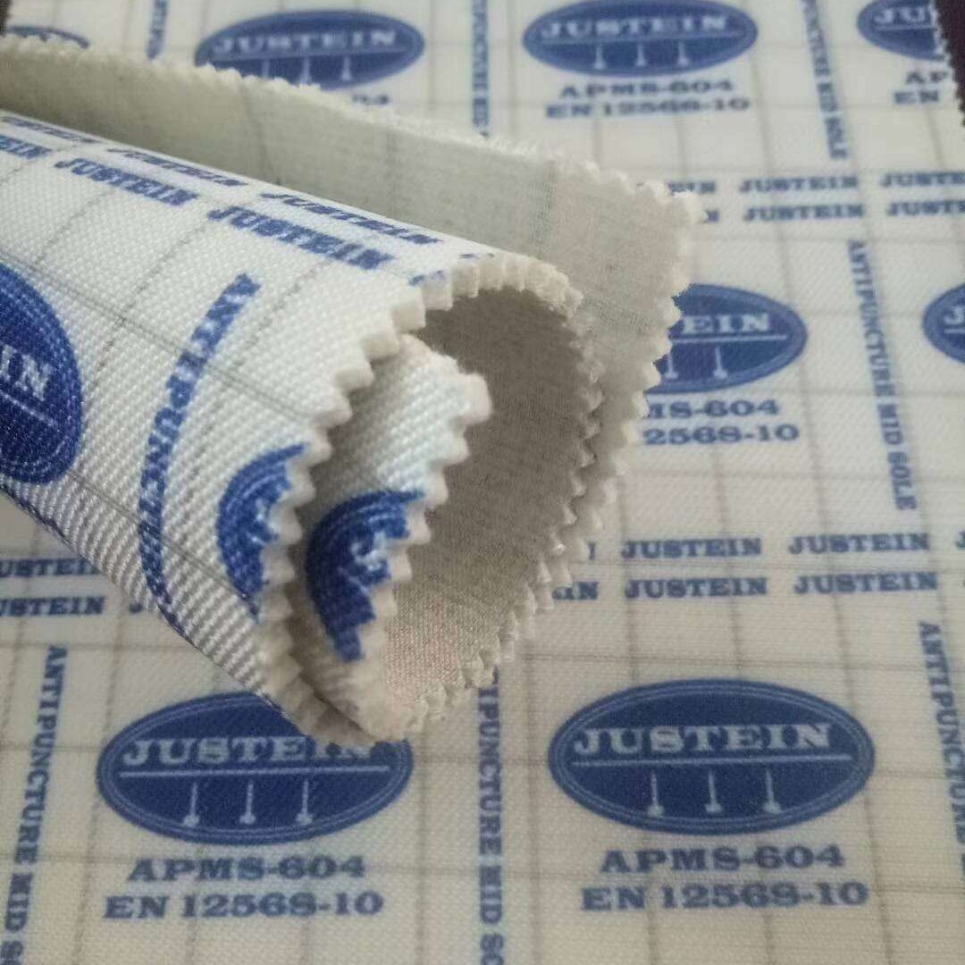 GBT21147-2007达国标2.5毫米防静电防穿刺中底布