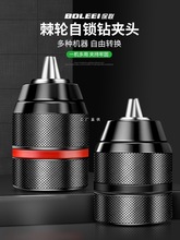 늄Ӱ����D�Q�^�������L���A�^�f��݆���i���^�֘�荊A�^���