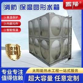 供水设备;配电柜;其他过滤设备