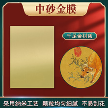 ���ˇ����Ĥ �S����ɰ��Ĥ�m��춸���ɽ�ӈDʮ�������ղخ�