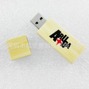 ����U�Pľ��4g���D�YƷ��ɫ��ľU�P̼����U�P������ӡˢlogo