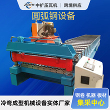 ���ˉ��ߙC�A���߳��͙C780�A�����ߙC750�M���C����䓉��ߙC