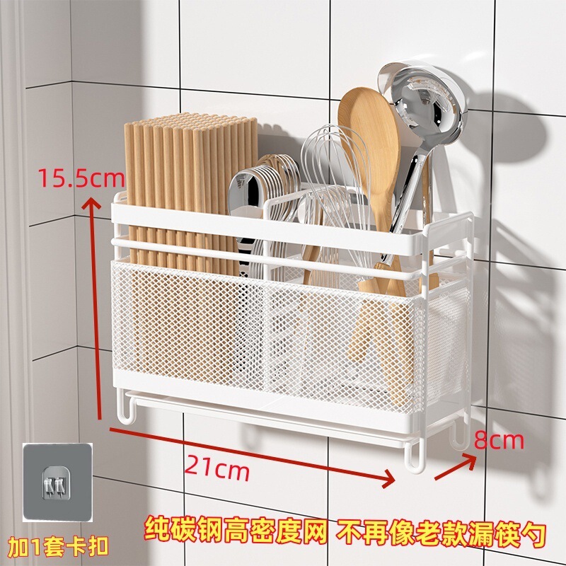 箸収納ボックスキッチン収納ラック取り付け不要オールインワン壁掛け家庭用箸筒箸ケージ食器スプーン排水ラック|undefined