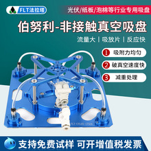 ��������Ŭ�����P156̫��ܹ�����P늳�Ƭ���\�a��ǽ��|ʽ���P