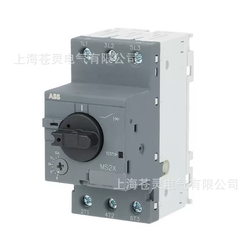 Автомат защиты двигателя ABB Agent MS2X-0.63 MS2X-1.0 MS2X-1.6 MS2X-20