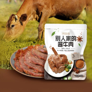 ��1̖�����������uţ�� ԭζ 150g*5�� �خa��ʳ�uţ����ʳС��ʳ