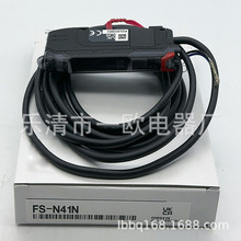 全新 链接线 议价 R88A-CA1A045S CR1A045C CR1B035N质保一年
