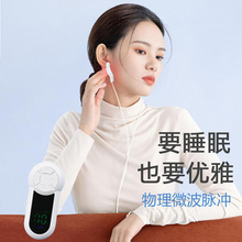 �羳�aƷ���ܰ�ȫ˯�x���߱�yʽ�NƬ��늿����������������˯��