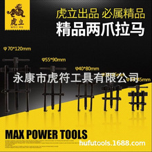 ���呉���צ���R��צ���a�S�Ѓ�צ���R��������݆����ץ