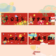 2026��宋�����M�������긣���T�N�q�q�gϲ�������ղ����z�N��