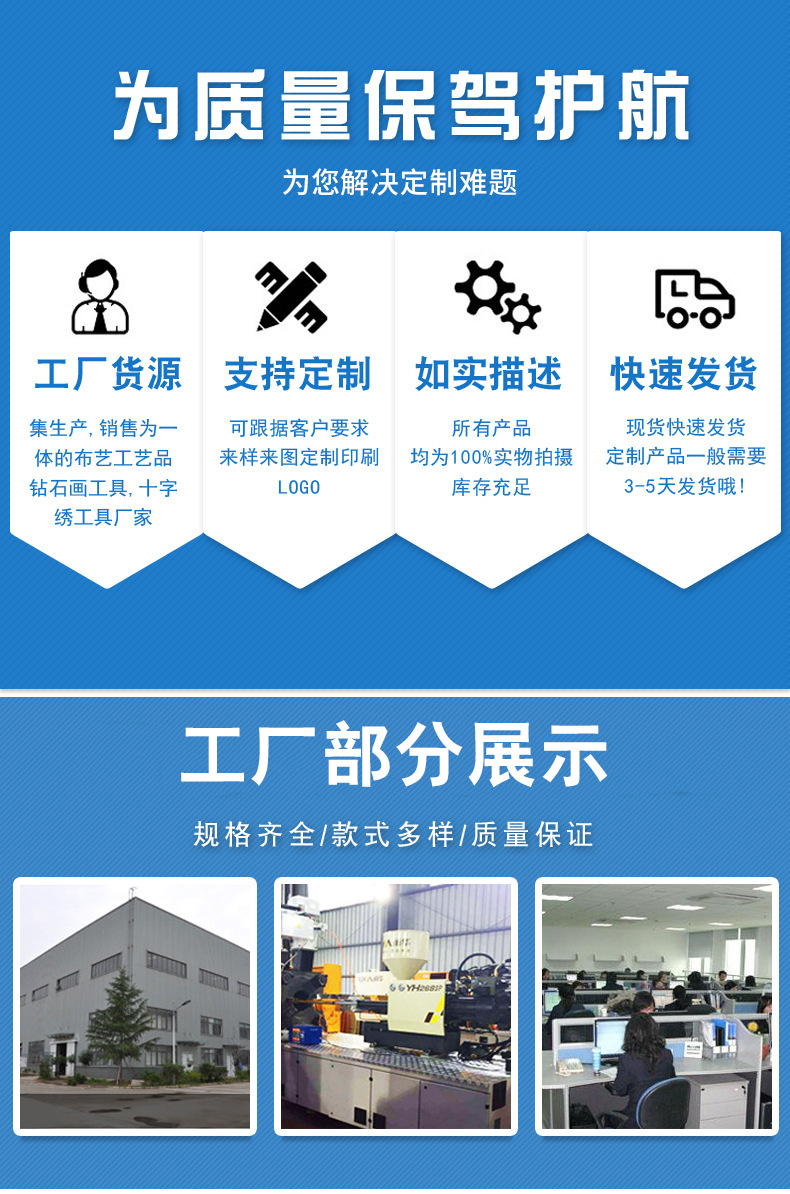 微信图片_20210225094358