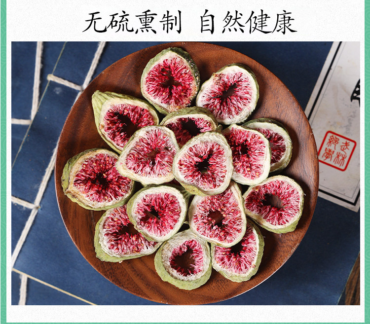 Dried Fig Slices Wu Hua Guo Premium Fig Tea 500g Sun Dried Fruit for Herbal Infusions in use