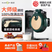 ���]��׿��ʽ�A��C���ȵ����Ô[�����I��C����A��t��re