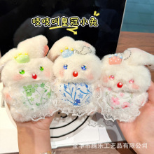 �v��֨֨�лʹ�С���L����ȹ���������ë�q耳׿۹��В�����
