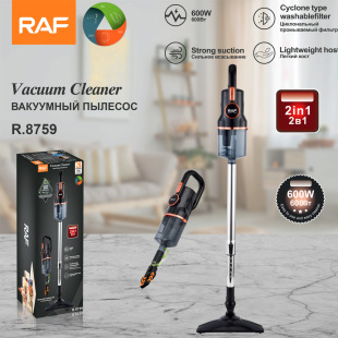 Raf European Cross-Border Two-In-One Large Suction Wired Vacuum Cleaner Household Handheld High-Power Vacuum Cleaner Lightweight Host