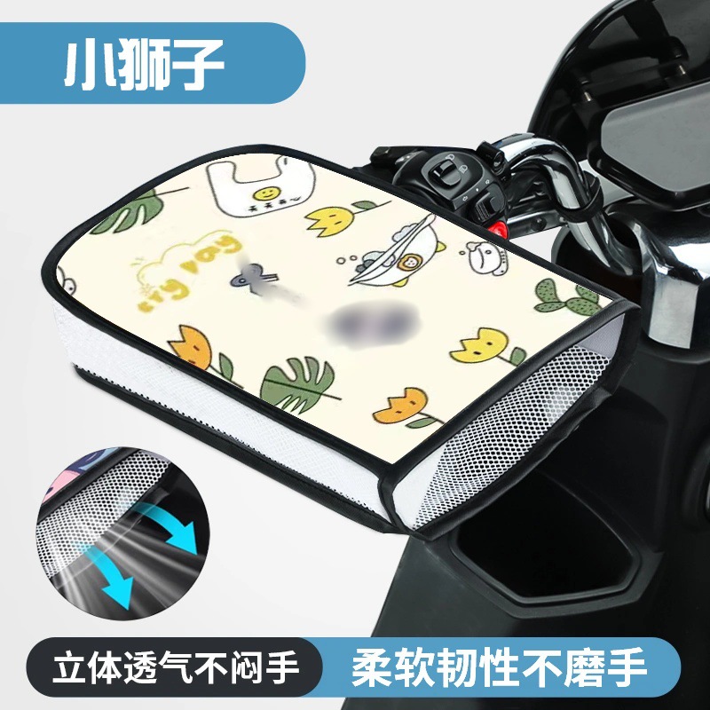 여름 사자 새끼