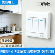 86�����b�����_�P����������_�οؼ�����λ�Դ3�_�����г���