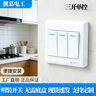 86�����b�����_�P����������_�οؼ�����λ�Դ3�_�����г���