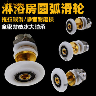 ��ԡ��ƫ�Ļ�݆ԡ�Ҳ����TС��݆��ʽ���T݆����A�������T�~�L݆