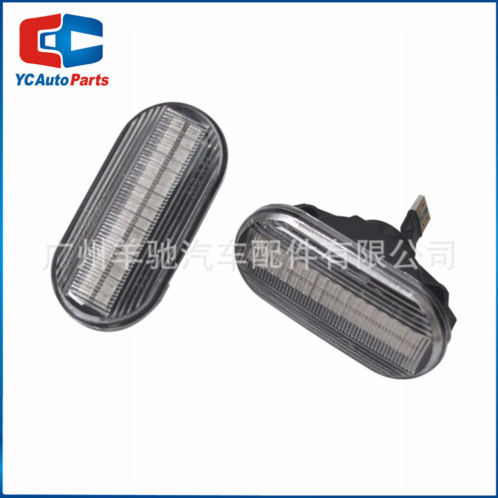 Aplicable a la luz de dirección LED de la cuchilla de flujo de agua para el coche XTrail Nissan Qianwei Xiaoxiu Da Pathfinder