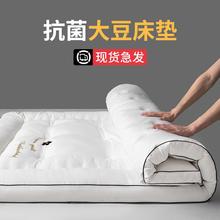 床垫软垫褥子家用垫被夏季加厚超软垫褥床褥被褥铺底