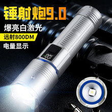 新款跨境手電筒強光鋁合金usb遠射側燈戶外伸縮COB電量數顯白激光