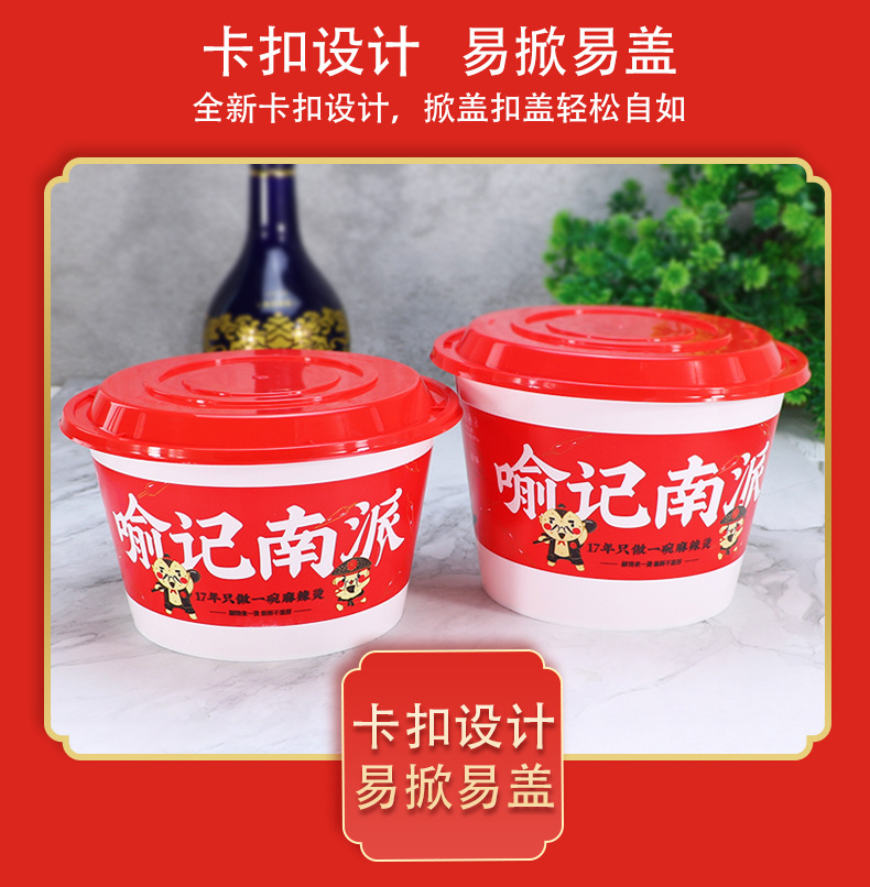 白碗红盖_08.jpg